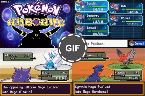 pokemon unbound 2.1.1.1|Pokemon Unbound Walkthrough: For V1 And V2.
